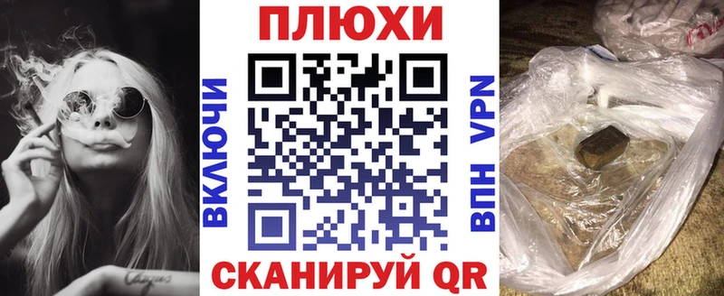 Купить  Чапаевск  Гашиш ice o lator 