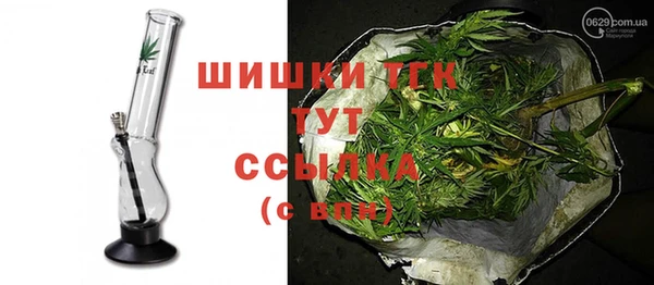 кокс Нягань