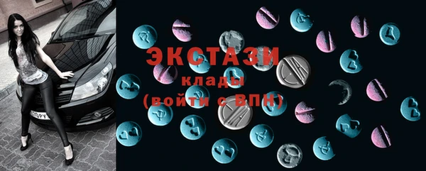 кокс Нягань