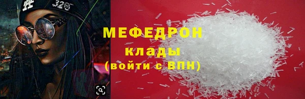 кокс Нягань