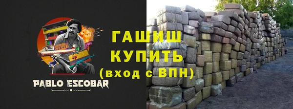 кокс Нягань