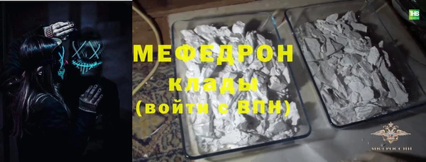 кокс Нягань