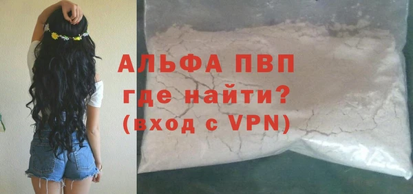 кокс Нягань