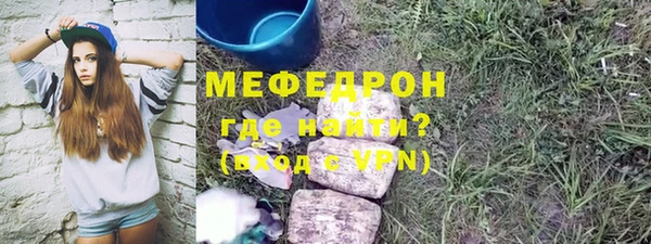 кокс Нягань