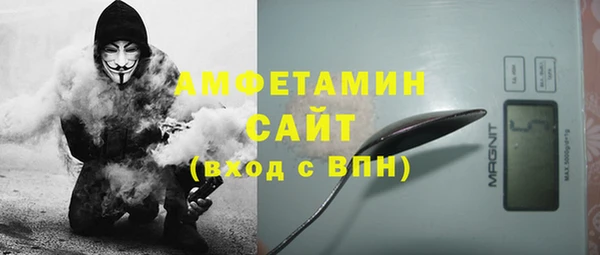 кокс Нягань