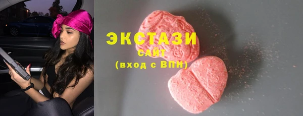 бутират Няндома