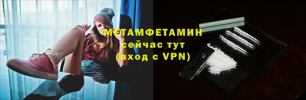 кокс Нягань