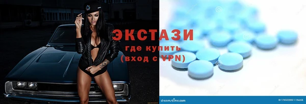 бутират Няндома