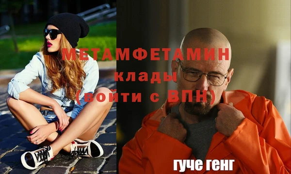 кокс Нягань