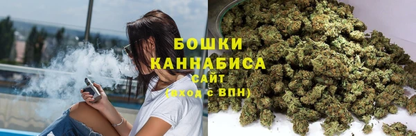 MDMA Нязепетровск