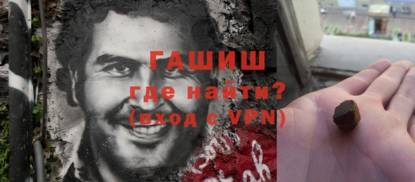 кокс Нягань