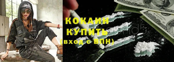 кокс Нягань