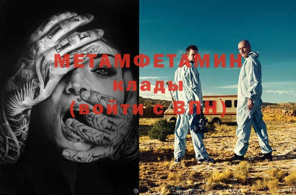 кокс Нягань
