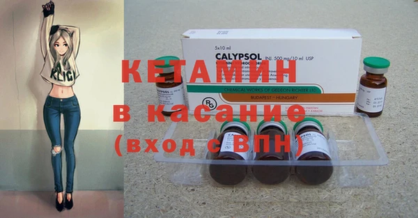 кокс Нягань