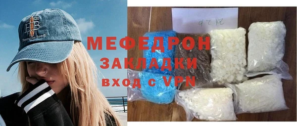 кокс Нягань