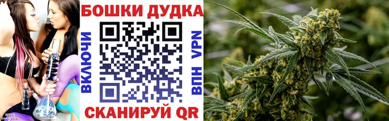 Купить закладки  Чапаевск  Конопля марихуана 